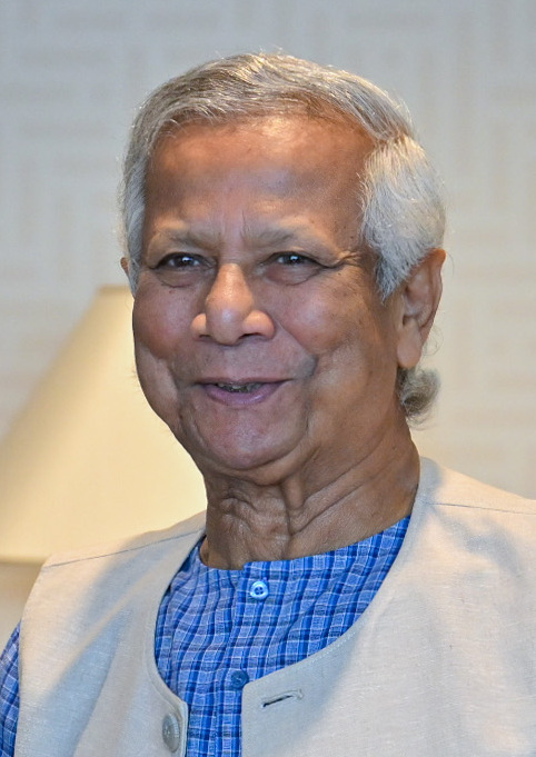 Yunus Center AIT